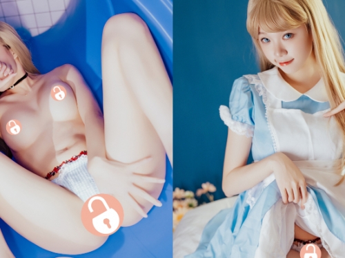 致命愛麗絲「喵喵晴」硬闖禁忌之地，「裙掀嫩體」發生奇幻過程！