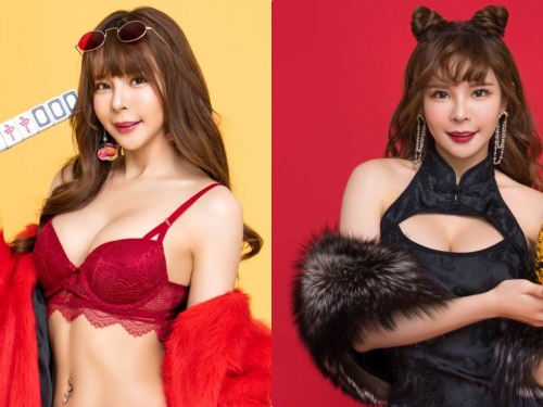 「DJ 紀曉嵐」爆奶發送新年祝福，辣度爆表「讓你鼠年好運到」！