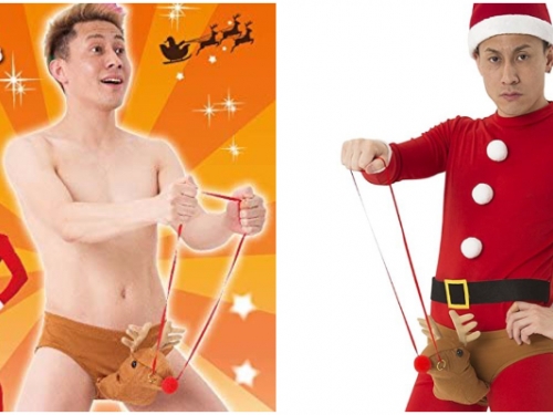 這恥度太高！日本亞馬遜推出「馴鹿聖誕派對內褲」　超立體還原讓你根本不敢穿！