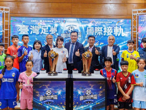 足球》國小世界盃全國總決賽 男女各16隊會師高雄爭冠