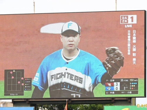 中職》球場大螢幕賽前職播日職賽事 平野惠一：球迷看了開心最重要