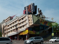 盤點世界15大造型獨特建築　三芝已拆「飛碟屋」又上榜