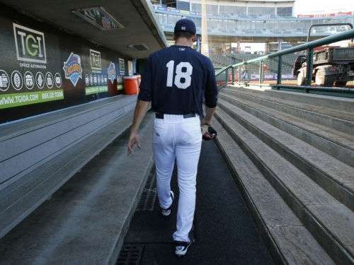 MLB》大聯盟一項激進提案 可能會讓40支小聯盟球隊消失！