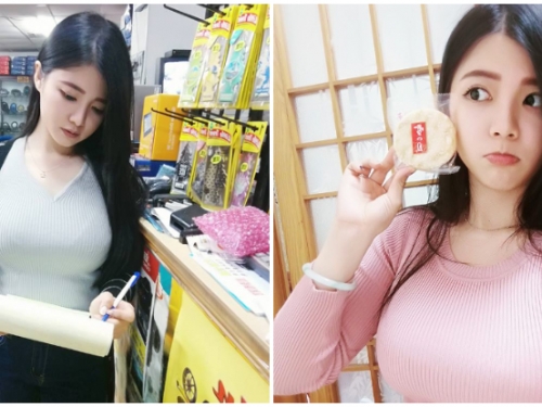 嘉義的朋友嗨起來！汽車保養店的超正「隱乳系正妹」，車友們都想去朝聖啦！