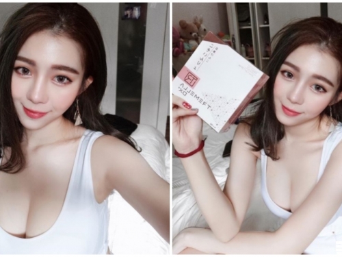 正妹自拍「飽滿美乳外露」，超養眼兇暴畫面讓人鼻血狂噴！