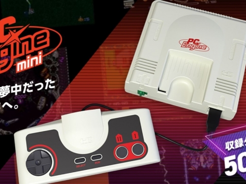 跟進縮小復刻！科那米推出「PC ENGINE MINI」一舉收錄50款名作遊戲！