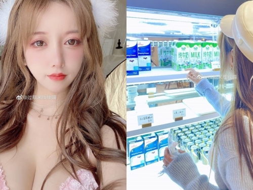 「日系萌妹子」超商挑奶喝，正面不只萌還好辣！私下「巨乳美尻」拍好拍滿！