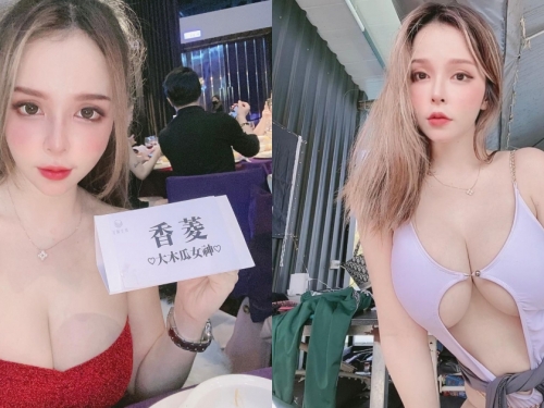 大木瓜女神！「Mandi香菱」超犯規美乳辣吃尾牙 每道餐點都充滿濃濃奶香！