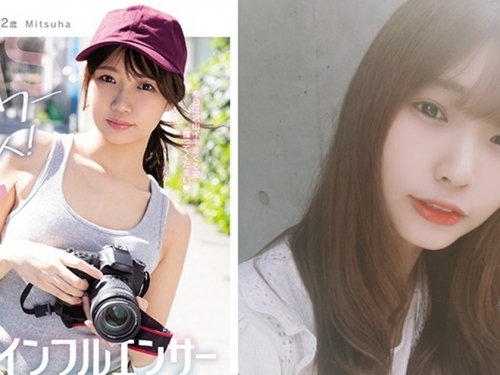 人氣女攝影師？　號稱13萬人追蹤的小網美「樋口三葉」AV出道！