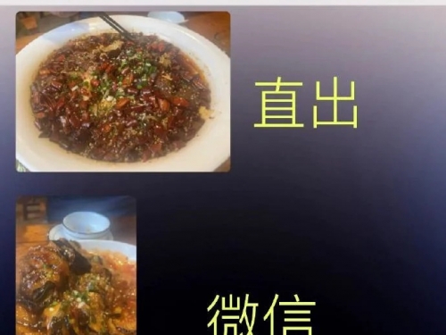 超強！她4張用餐照揪貓膩 狠斷10年男友