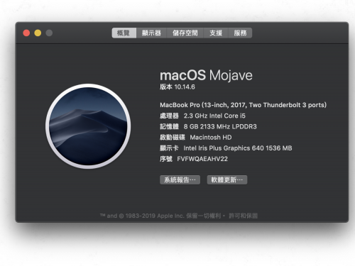 多家航空對15 英寸 MacBook Pro 下達禁令，證實Apple電池有潛在起火危機...