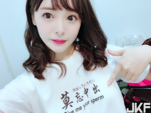 女友系女優小倉由菜「莫忘中出」炫乳示愛太狂　鄉民爽喊：我有個大膽的想法