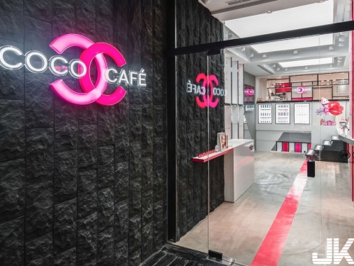 跟閨蜜一起喝咖啡、打卡！香奈兒COCO CAFÉ東區登場　資訊全公開