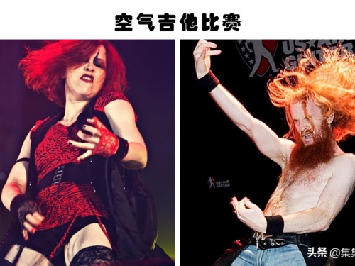 奇怪的比賽：世界各地所存在的6個非常奇葩的比賽