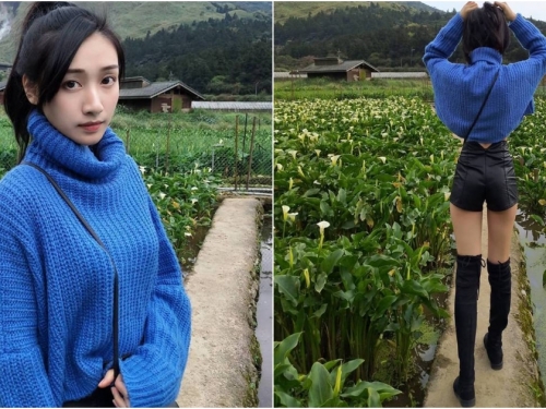 淡大會計系正妹女大生「段璟樂」採海芋～短褲長靴背影超殺！