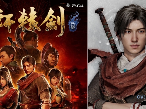 台灣武俠RPG登陸PS4！　大宇科技宣布「軒轅劍柒」將於PC/PS4平台發售還有全日文配音！