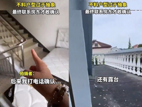 出租套房還是樓梯間？ 開窗竟有個人露臺！