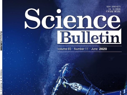 生命起源是否和超臨界二氧化碳有關？