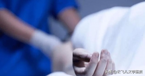 印度20歲男子死亡後在自己的葬禮上醒來，當場“詐屍”嚇壞親友