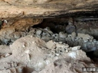 以色列在“死海古卷”發現地點不遠的山洞中抓獲偷竊文物的盜賊 截獲兩千年前梳子