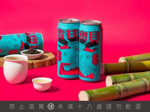 人生總有幾個渣！臺虎精釀最新「青甘寶貝」獻給純愛夥伴　清雅口感讓你喝完再戰！