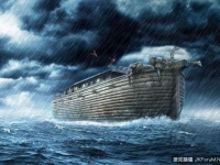 發現3億年前的螺絲？　諾亞方舟之謎