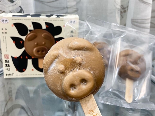 會冷汗直流的豬？點點心推出聯名「港式絲襪奶茶豬雪糕」將流沙包變成超萌冰品！
