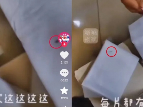 女大生開箱衛生棉驚見活蟲！ 向店家要求退款竟遭威脅提告
