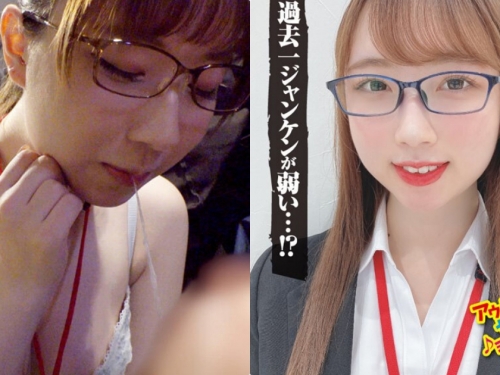 公司倉庫是熱門SEX地點，「職場菜鳥」玩野球輸了就被插入！