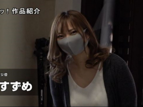 奇蹟小顏！　H罩杯美女「翔雀」AV出道、推特上線兩週輕取破千追蹤！