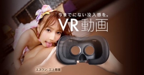解密！拍VR片的男優片酬是？