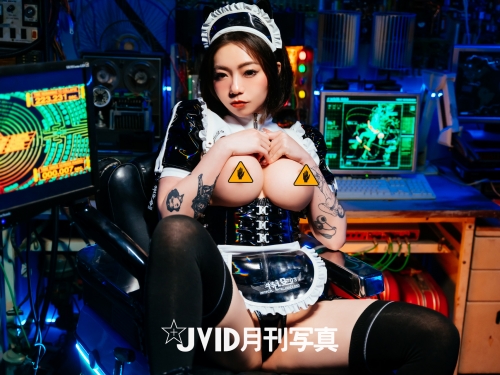 『JVID月刊寫真Vol.209』巨乳機器人女僕「雅捷」上空解放，雪乳美尻渴望你的零件！