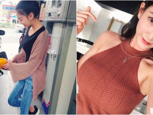 加油站拍到「氣質奶妹」！笑容甜美又「胸大腿長」！看一眼就愛上的極品正妹！