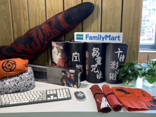 領域展開！全家 X《咒術迴戰》推出「宿儺手指抱枕、超萌頸枕」5 款聯名商品限量開賣！