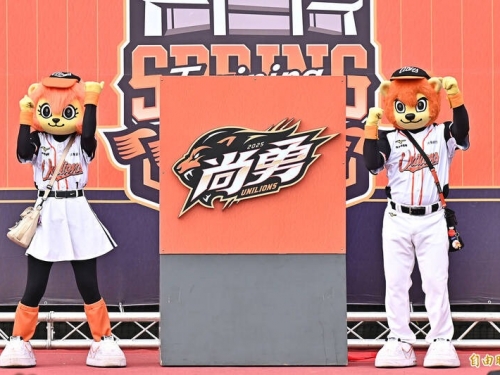 中職》統一獅年度口號「尚勇」 郭俊佑春訓任代理總教練