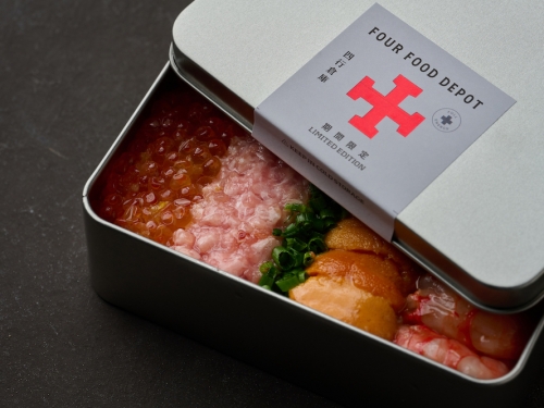 體驗財富自由！燒肉中山最新品牌「四行倉庫」台中登場　首推「海膽、牛排丼」餐盒！