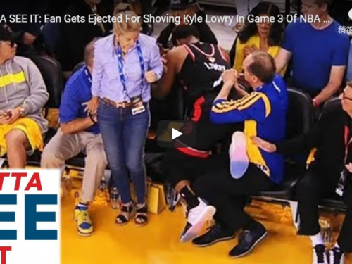 球團股東照罰！NBA重罰場邊出手球迷1500萬並禁止進場一年