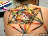 膽小勿入！驚悚裸背穿環看了就痛