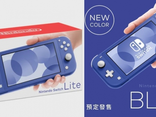 任天堂 Switch Lite 最新「藍色系」主機曝光！日本 5 月 21 日開賣