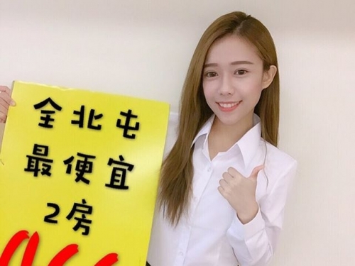 忍不住想掏了！永慶不動產「房仲女神」超無害長相讓人忍不住想簽約....