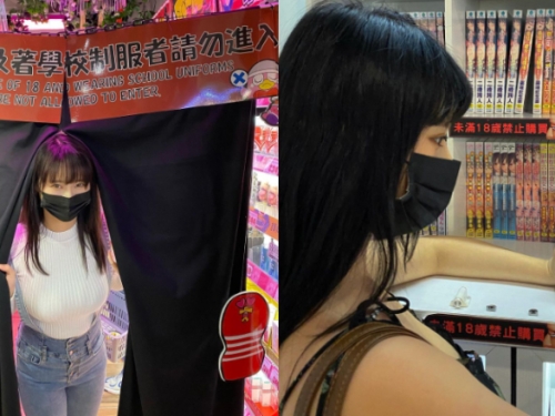 巨乳正妹「Summer 謝夏天」勇闖18禁區域　成人漫畫也不避諱