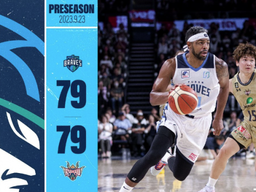 PLG》4洋將包辦65分、本土12分 富邦勇士與日本冠軍隊握手言和