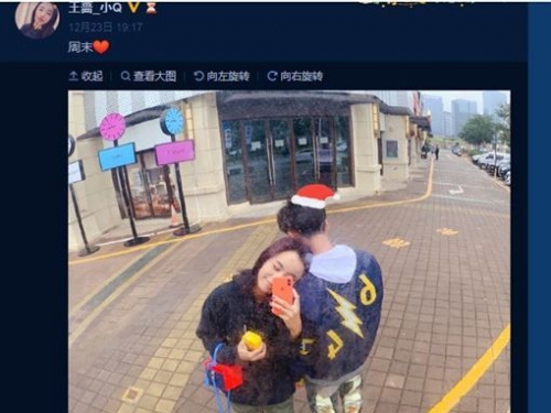 中國第一女神 戀上青少年選手