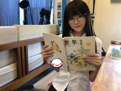 「最強美腿」橋本有菜2023年第一拍！　逆天長腿+超深事業線網友暈了