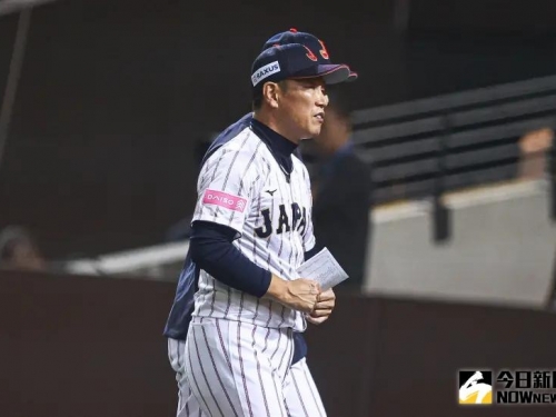12強》中華隊陣前換投引起日本不滿！高分貝痛批：違反體育精神
