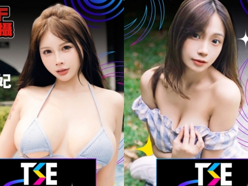巨乳麻豆＋AV女優！TSE「校園峰神榜」給你超火辣體驗！