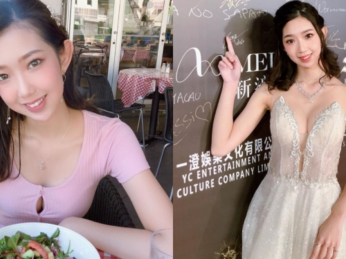 暗藏玄機！澳門小姐「Dinelle」甜美端莊，沒想到粉紅針織衫偷偷開口爆美乳！