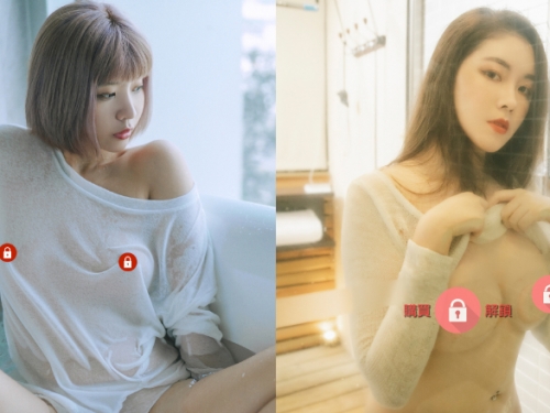 太濕了啦！衣服透出了「色色的顏色」　這麼濕乾脆不要穿啦！