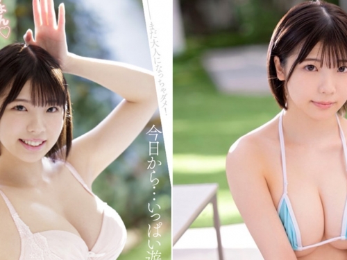 嬌小卻超級有料！　148公分G罩杯巨乳小隻馬「佐久良咲希」AV出道！