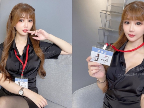 英文教師「凱蒂老師」化身黑絲OL　網友：不能專心工作了